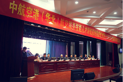 �к��ոۺ�����ѵ�����仧��̨