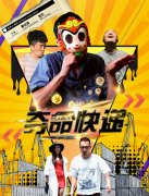 ��Ӱ��������ݡ��������� һ�������Ķ���