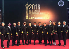 2016һ��һ·����ʱ���ܴ������ʱ��ʢ��Բ���ٰ�